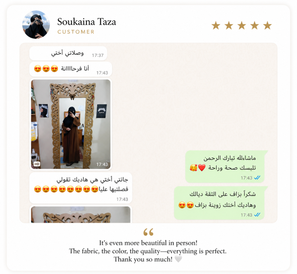 بيت a3fb577f 5114 4e18 aa21 6507b2455513